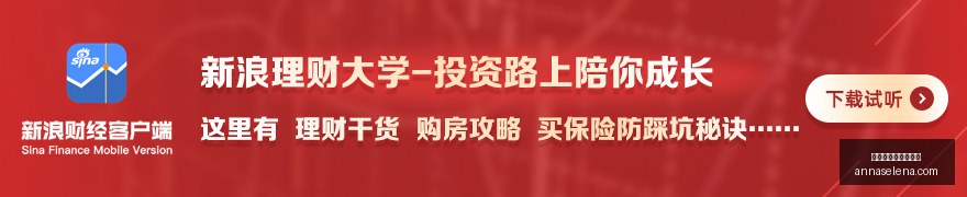 时政洞察,神州创新浪,向新图强深,世界杯赌球正规平台官网,世界杯赌球正规平台App下载,世界杯赌球正规平台网页版,世界杯赌球正规平台官方认证,世界杯赌球正规平台极速登录