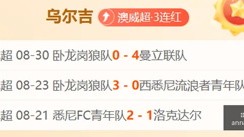 雷蛇电竞外设，新品发布引关注