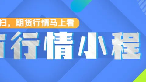 电竞女神助力新游，销量翻倍品牌影响力大增